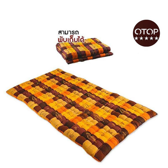 OTOP Maeyam ที่นอนปิคนิคแบบใยฝ้าย