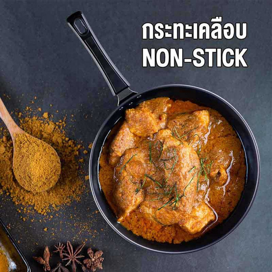 RRS กระทะเคลือบ Non-Stick ทรงลึก 30 ซม. สีดำ