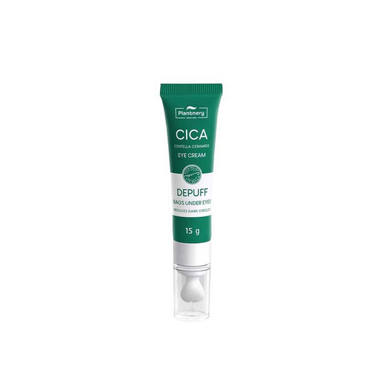 Plantnery ครีมบำรุงรอบดวงตา Cica Centella Ceramide Eye Cream 15 กรัม