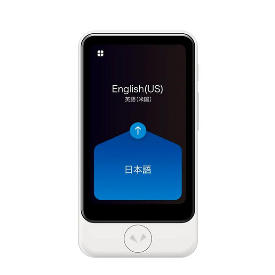 Pocketalk เครื่องแปลภาษา รุ่น S Plus
