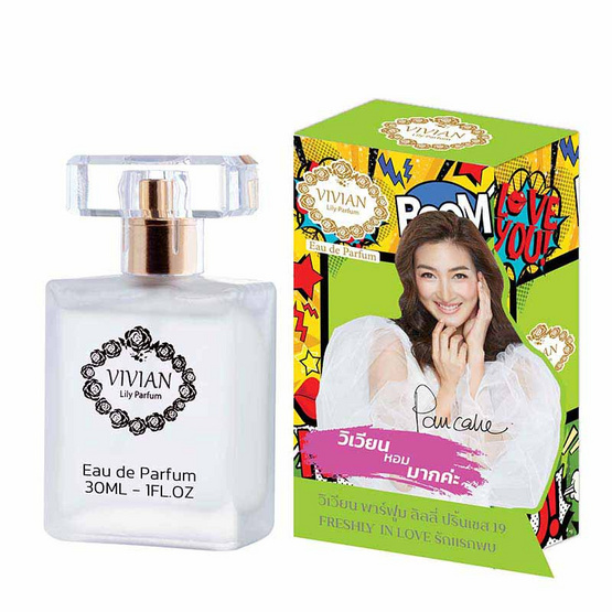 VIVIAN น้ำหอม PARFUM LILY 30 มล. กลิ่น PRINCESS 19 FRESHLY IN LOVE รักแรกพบ