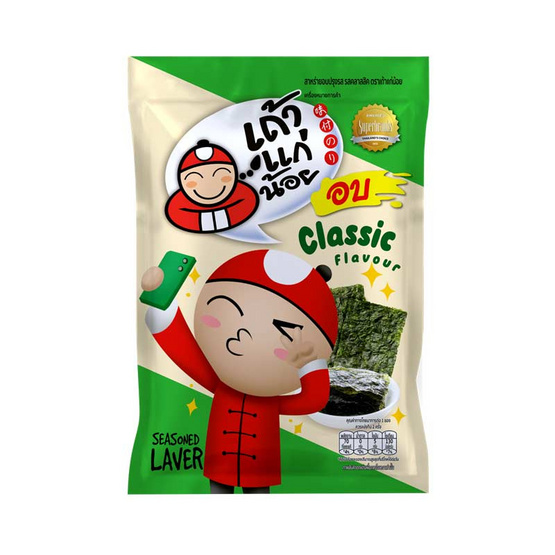 เถ้าแก่น้อย สาหร่ายอบปรุงรส รสคลาสสิค คละแบบ 12 กรัม (แพ็ก 6 ชิ้น)