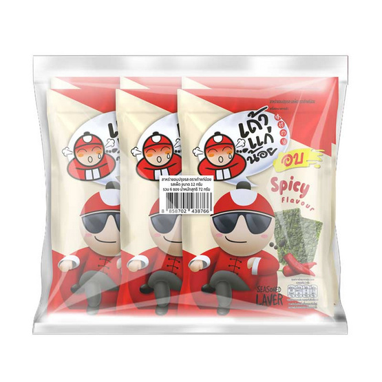 เถ้าแก่น้อย สาหร่ายอบปรุงรส รสเผ็ด คละแบบ 12 กรัม (แพ็ก 6 ชิ้น)