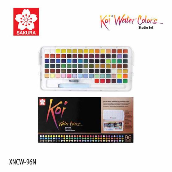 SAKURA สีน้ำชนิดตลับ+พู่กัน KOI Water Colors 96สี XNCW-96N