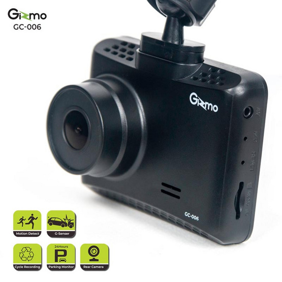 Gizmo กล้องติดด้านหน้ารถยนต์ รุ่น GC-006