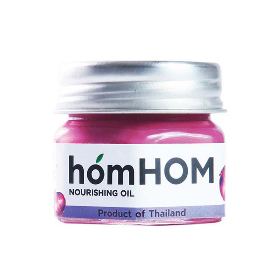 Homhom บาล์มหอมแดงสกัด - กลิ่นลาเวนเดอร์ 25 g.