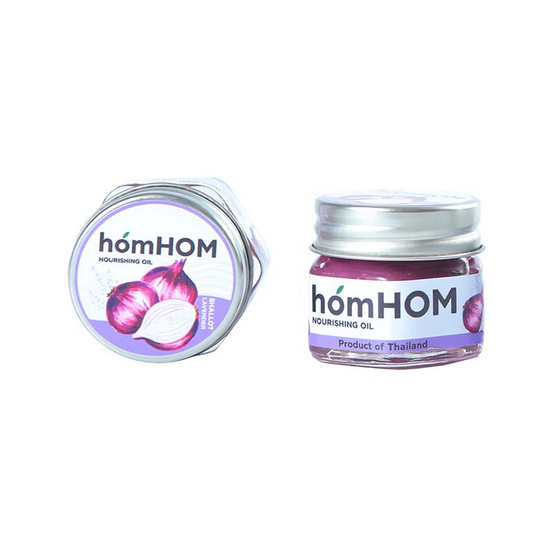 Homhom บาล์มหอมแดงสกัด - กลิ่นลาเวนเดอร์ 25 g.