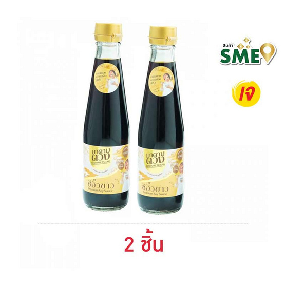 มาดามตวง ซีอิ๊วขาว 300 มล.