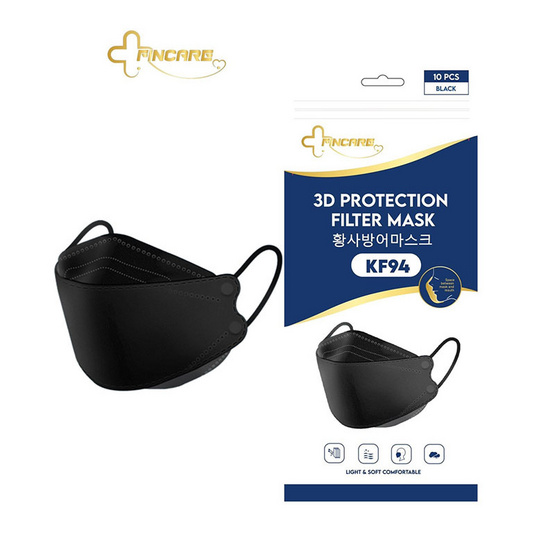 Fincare KF94 Protective Mask หน้ากากป้องกันฝุ่น KF94 (สีดำ10ชิ้น )