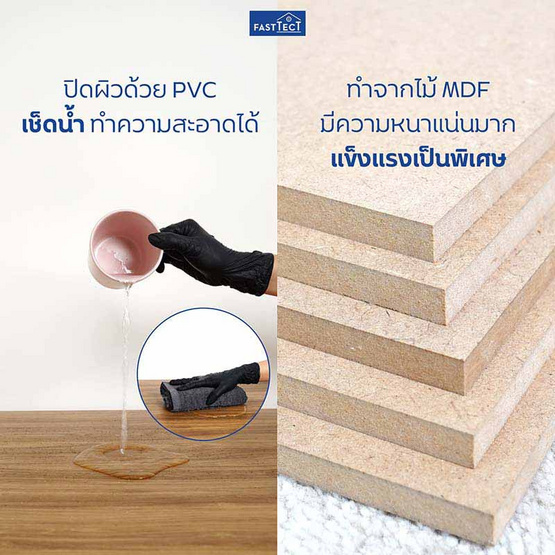 FASTTECT หิ้งพระติดผนัง พร้อมถาดบูชา กว้าง 30 x ยาว 60 ซม.