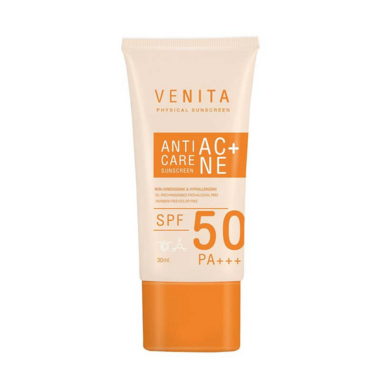 Venita ครีมกันแดด Anti-Acne Care Sunscreen SPF 50 PA+++PLUS 30 มล.