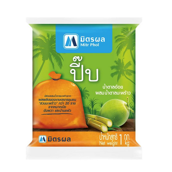 มิตรผล น้ำตาลปี๊บ 1 กิโลกรัม
