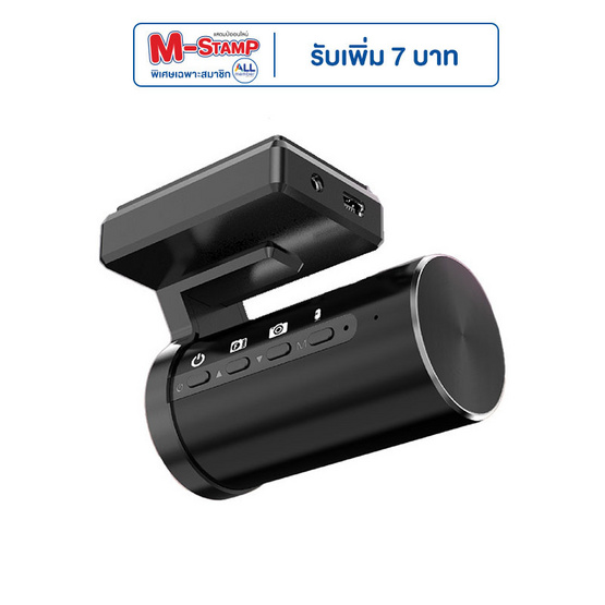 UCAM กล้องติดรถยนต์ หน้า-หลัง รุ่น K811(mini)