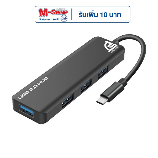 SIGNO E-Sport อุปกรณ์ขยายพอร์ท USB-C รุ่น HB-302