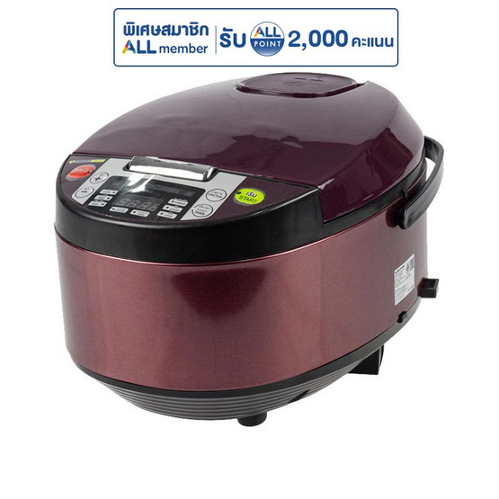 SMARTHOME หม้องหุงข้าวดิจิตอล รุ่น SM-RCD903S