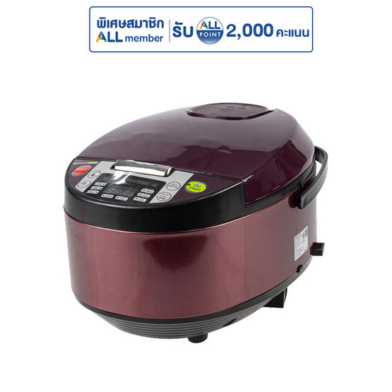 SMARTHOME หม้องหุงข้าวดิจิตอล รุ่น SM-RCD903S