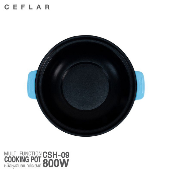 Ceflar หม้อสุกี้ 1.8 ลิตร รุ่น CSH-09