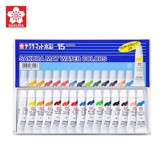 SAKURA ชุดสีน้ำ 15 สี EMW-15