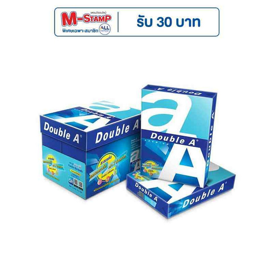 Double A กระดาษถ่ายเอกสาร A4 80 แกรม (5 รีม/กล่อง) Double A กระดาษถ่ายเอกสาร A4 80 แกรม (5 รีม/กล่อง)
