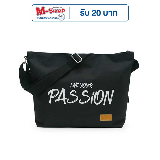 HQ LUGGAGE กระเป๋าสะพายข้าง กระเป๋าสะพายไหล่ รุ่น P9998 สีดำ