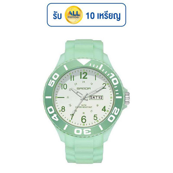 SANDA นาฬิกาข้อมือ รุ่น SW6051-PAS/GR