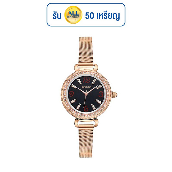 SANDA นาฬิกาข้อมือ รุ่น SW241TZ-BK SANDA นาฬิกาข้อมือ รุ่น SW241TZ-BK