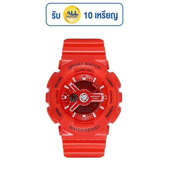 SANDA นาฬิกาข้อมือ รุ่น SW2121-RE SANDA นาฬิกาข้อมือ รุ่น SW2121-RE
