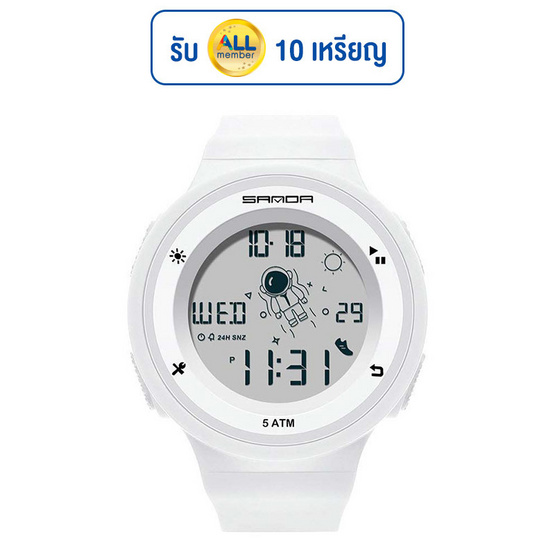 SANDA นาฬิกาข้อมือ รุ่น SW2121-WH SANDA นาฬิกาข้อมือ รุ่น SW2121-WH