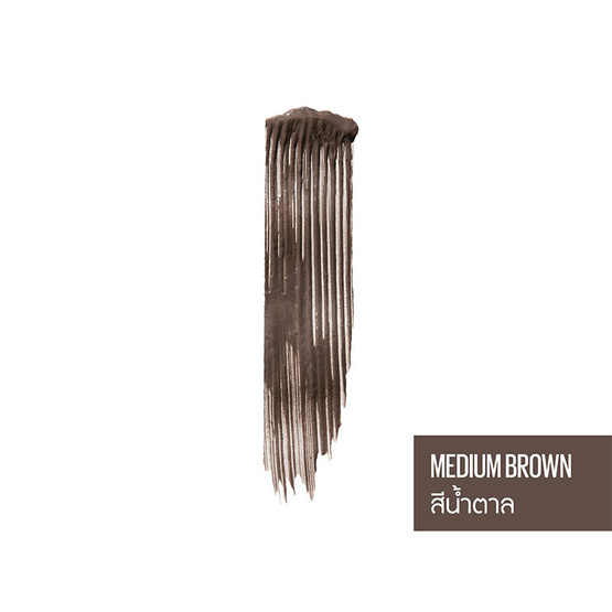 เมย์เบลลีน นิวยอร์ก แทททู บราว 3 เดย์ สไตล์ลิ่ง เจล