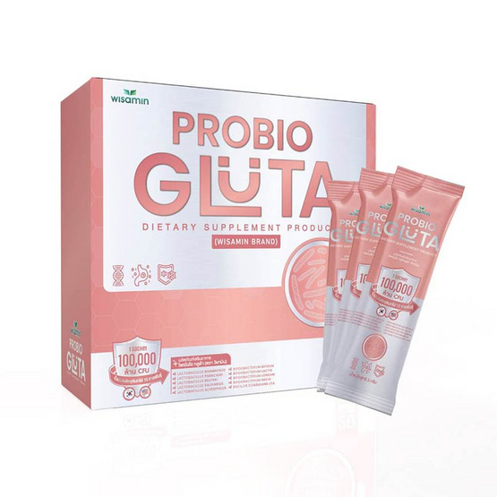 Wisamin PROBIO GLUTA รสโยเกิร์ต บรรจุ 20 ซอง