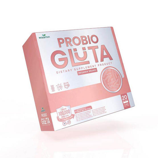 Wisamin PROBIO GLUTA รสโยเกิร์ต บรรจุ 20 ซอง