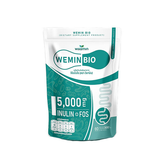 Wisamin WEMIN BIO วีมินไบโอ บรรจุ 60 ซอง 1 ห่อ Wisamin WEMIN BIO วีมินไบโอ บรรจุ 60 ซอง 1 ห่อ