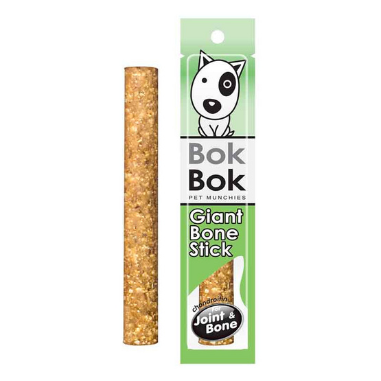 Bok Bok ขนมสุนัข ไจแอ้นโบน 25 กรัม ( 4 ชิ้น )