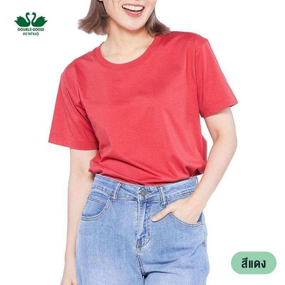 DOUBLE GOOSE เสื้อยืดคอกลม รุ่น Essential สีแดง