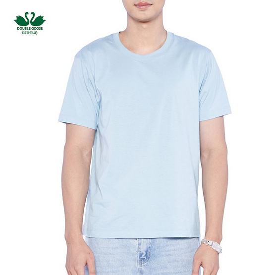 DOUBLE GOOSE เสื้อยืดคอกลม รุ่น Essential สีฟ้า