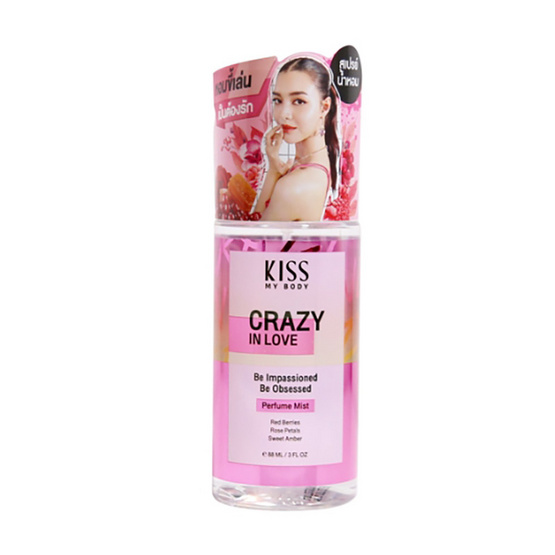 KISS MY BODY สเปรย์น้ำหอม PERFUME MIST CRAZY IN LOVE 88 มล.