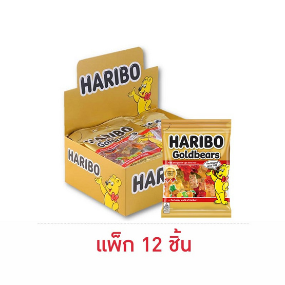 ฮาริโบ้ โกลด์แบร์ส 40 กรัม (แพ็ก 12 ชิ้น)