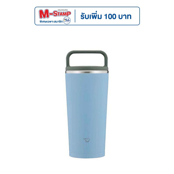 Zojirushi กระติกน้ำสุญญากาศเก็บความร้อนและความเย็น รุ่น SXJA30AM สีฟ้า