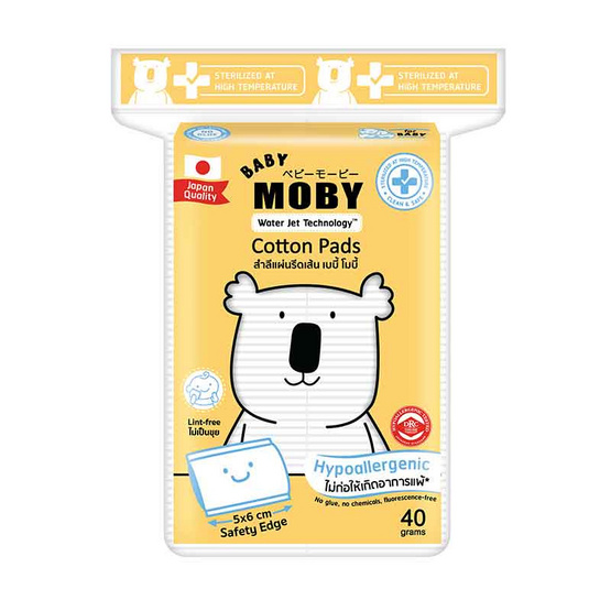 Baby Moby สำลีแผ่นรีดเส้น รุ่น Water Jet Jumbo Cotton Pad รีดขอบไร้กาว 40 กรัม