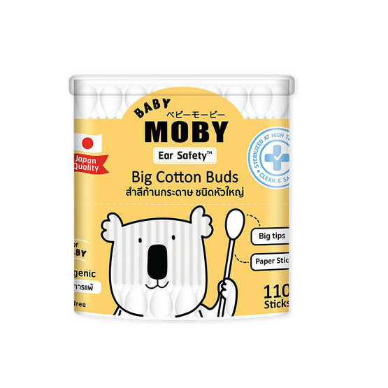 Baby Moby คอตตอนบัตก้านกระดาษหัวใหญ่ รุ่น Big Cotton Buds 110 ก้าน/กระปุก