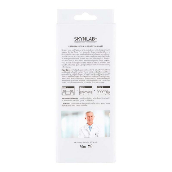 Skynlab พรีเมี่ยมอัลตร้าสลิม เดนทัลฟลอส 50 เมตร