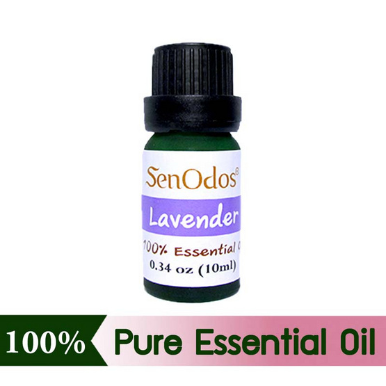 SenOdos น้ำมันหอมระเหยแท้ 100% กลิ่นลาเวนเดอร์ (Lavender) 10 ml.