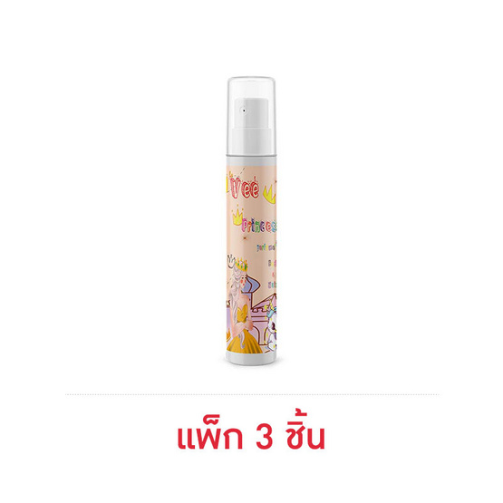 VEE น้ำหอม PERFUME 25 มล. กลิ่น PRINCESS (แพ็ก 3 ชิ้น)