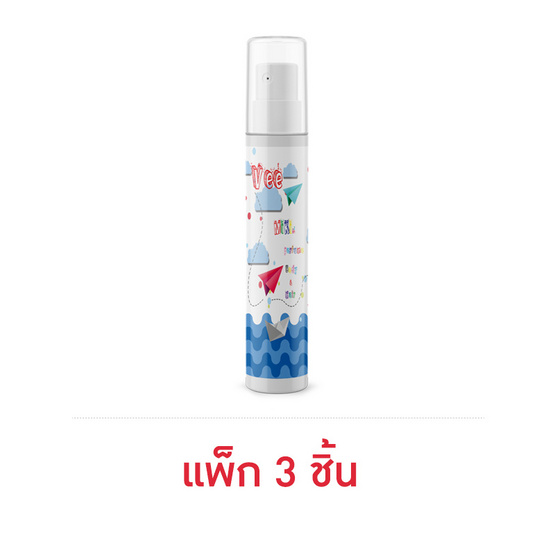 VEE น้ำหอม PERFUME 25 มล. กลิ่น MIKI (แพ็ก 3 ชิ้น)