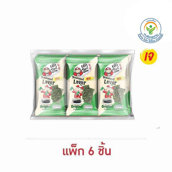 เถ้าแก่น้อย สาหร่ายอบ รสออริจินัล 4 กรัม (แพ็ก 6 ชิ้น)