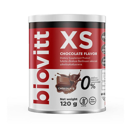 Biovitt XS รสช็อคโกแลต 120 กรัม