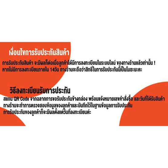 ESPACIO เตียงพับ ARIAL โครงเหลี่ยม  - ดำ