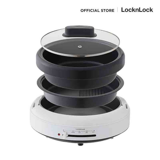 LocknLock หม้อไฟฟ้า 4 ลิตร รุ่น EJP548WHT