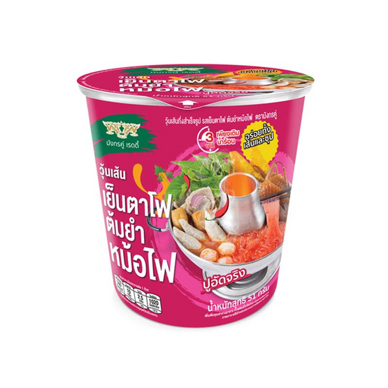 มังกรคู่เรดดี้วุ้นเส้นคัพ รสเย็นตาโฟต้มยำ 51 กรัม (แพ็ก 6 ถ้วย)