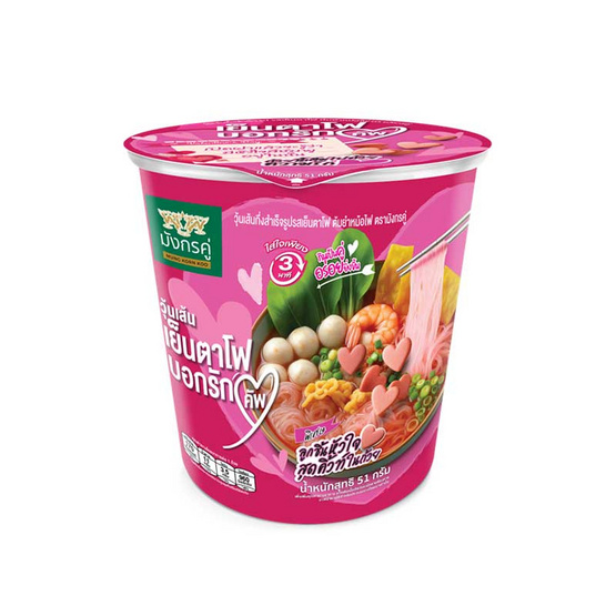 มังกรคู่เรดดี้วุ้นเส้นคัพ รสเย็นตาโฟต้มยำ 51 กรัม (แพ็ก 6 ถ้วย)